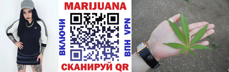 Наркошоп купить APVP  Псилоцибиновые грибы  МЕФ  ГАШИШ  Cocaine  Заволжье