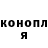 МЕТАДОН белоснежный Nika Craze