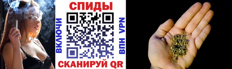 БУТИРАТ 1.4BDO  Купить где  Заволжье 