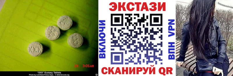 Купить закладки  Заволжье  Ecstasy таблы 