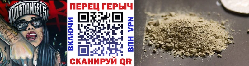 Героин афганец  Купить закладки  Заволжье 