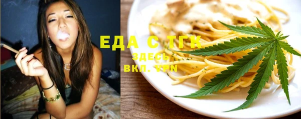 прущие крисы Зерноград