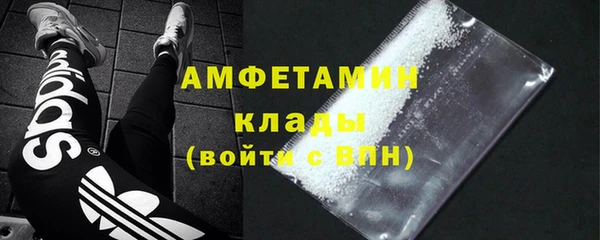 ешки Зеленодольск