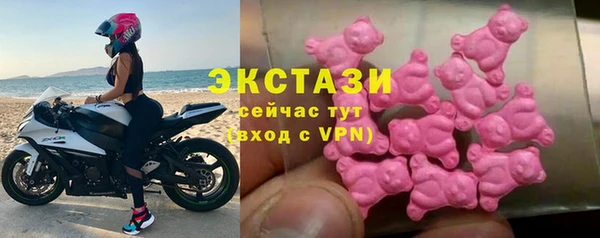 ешки Зеленодольск