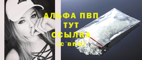 прущие крисы Зерноград