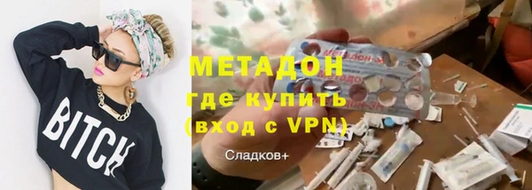 прущие крисы Зерноград