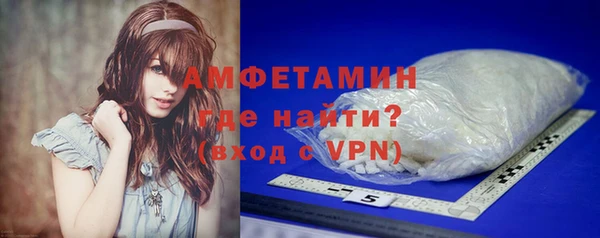 прущие крисы Зерноград