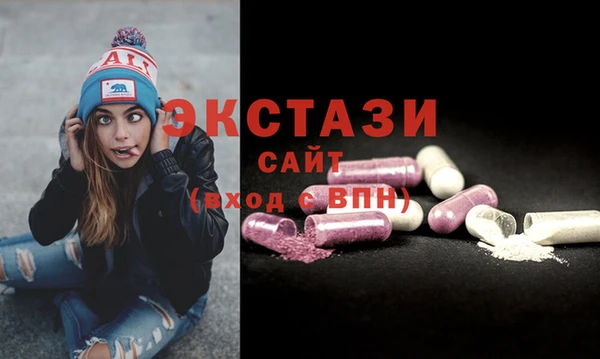 прущие крисы Зеленокумск