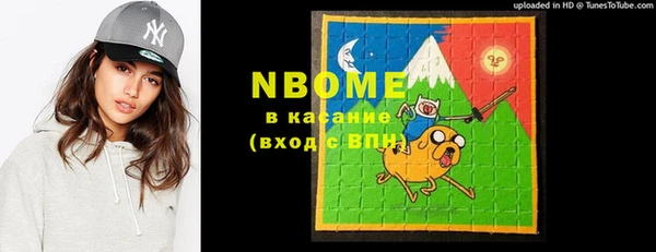 ешки Зеленодольск
