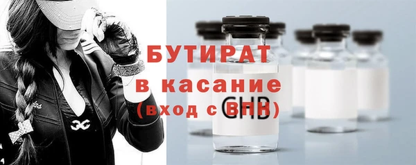 ешки Зеленодольск