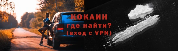 ешки Зеленодольск