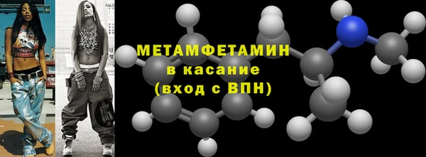 ешки Зеленодольск