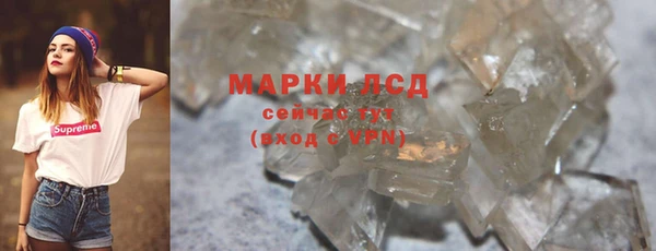 ешки Зеленодольск