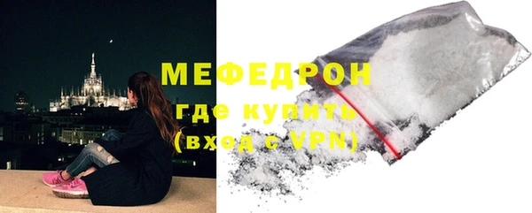 прущие крисы Зерноград