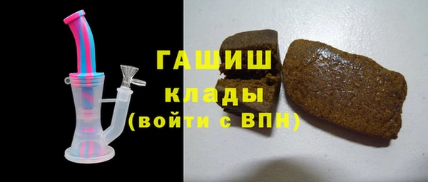 гидропоника Инта