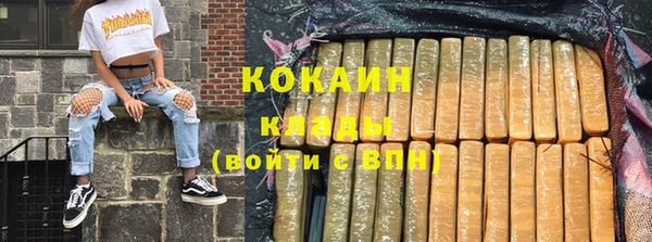 прущие крисы Зерноград