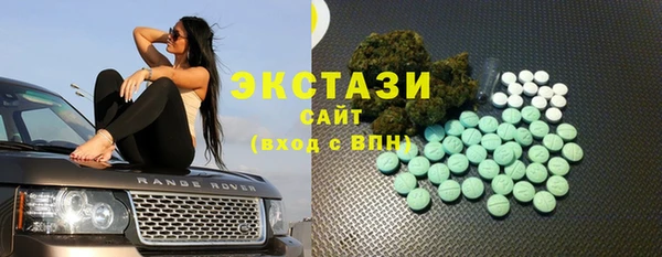ешки Зеленодольск