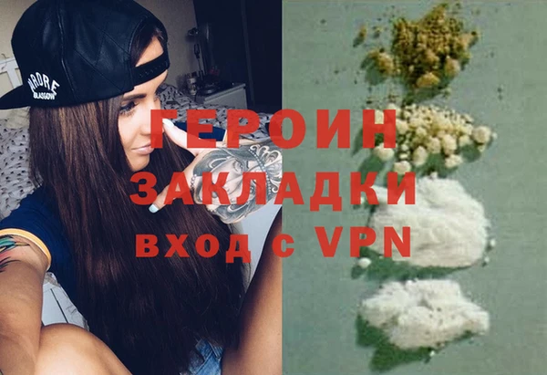 ешки Зеленодольск
