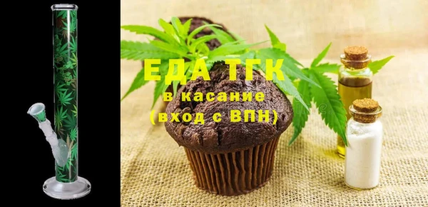 прущие крисы Зеленокумск