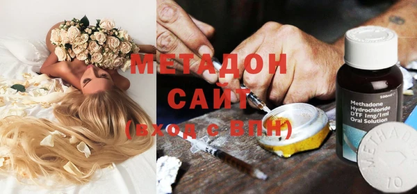прущие крисы Зеленокумск