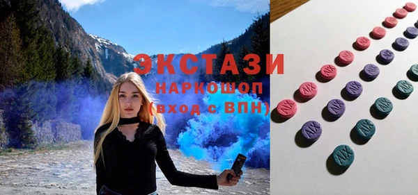 прущие крисы Зерноград