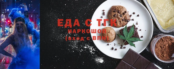 прущие крисы Зерноград