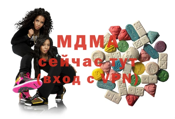 прущие крисы Зеленокумск