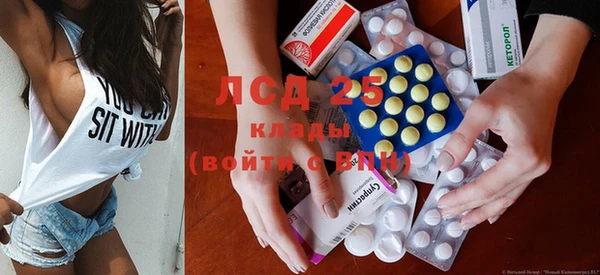 прущие крисы Зерноград