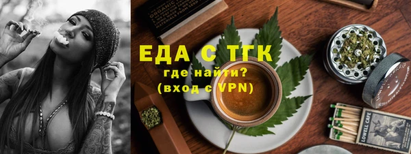 прущие крисы Зерноград