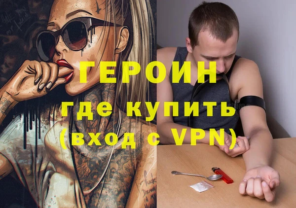 ешки Зеленодольск