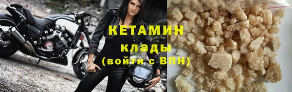 прущие крисы Зерноград