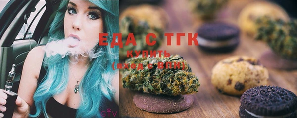 прущие крисы Зерноград