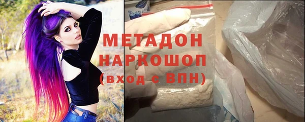 прущие крисы Зеленокумск