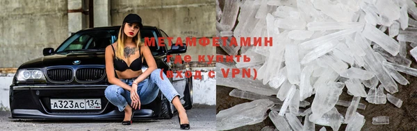 прущие крисы Зерноград