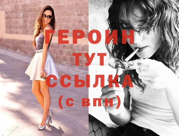 прущие крисы Зерноград